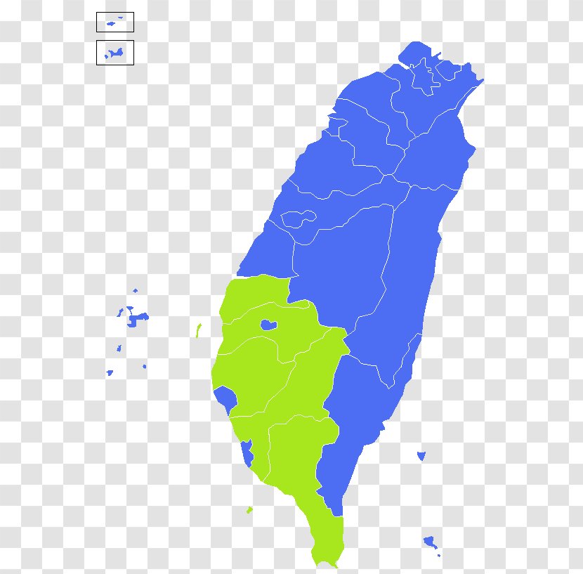 Taiwan Presidential Election, 2008 2016 United States Election 1996 - President Of The Republic China - Ecoregion Transparent PNG