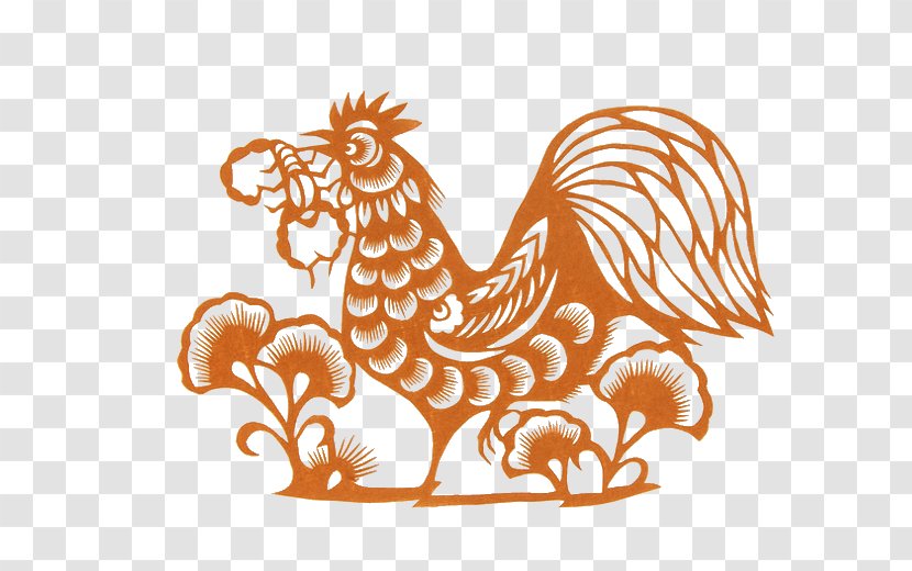 Papercutting Chicken Rooster Chinese New Year - Poultry - Orange Wind Cut Paper Cock Decoration Pattern Transparent PNG