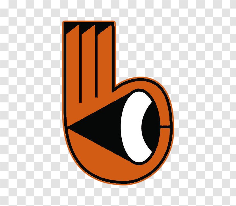 Physical Jerks The Brackish Copyright Clip Art - Symbol - Guru Logo Transparent PNG