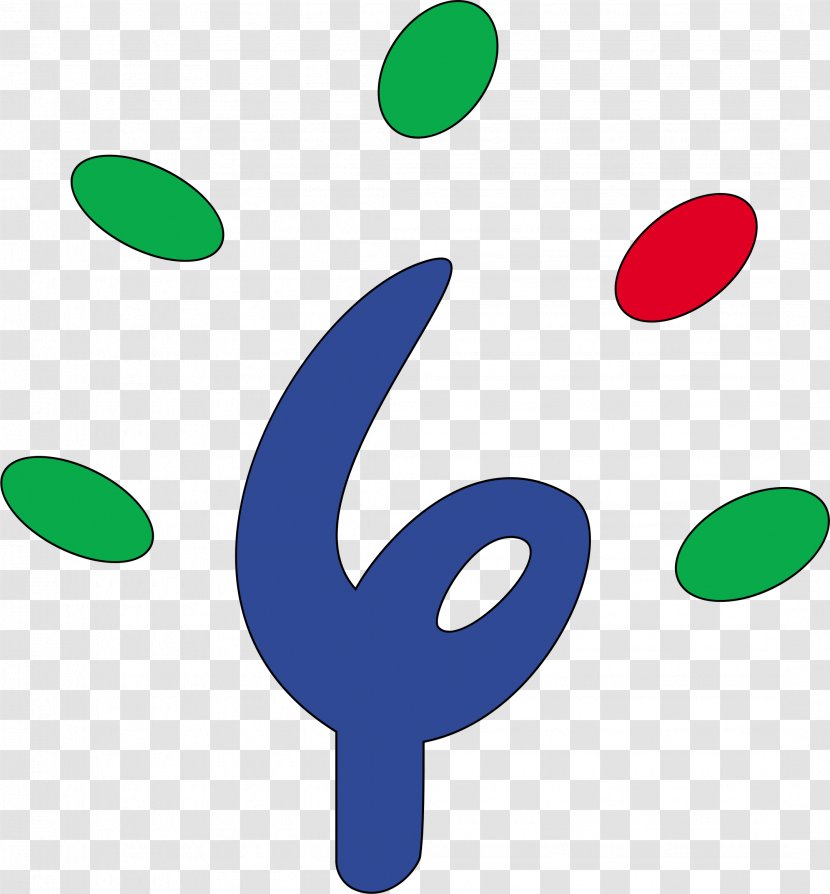 Ishikari River Subprefecture Bay Symbol Wikipedia Transparent PNG