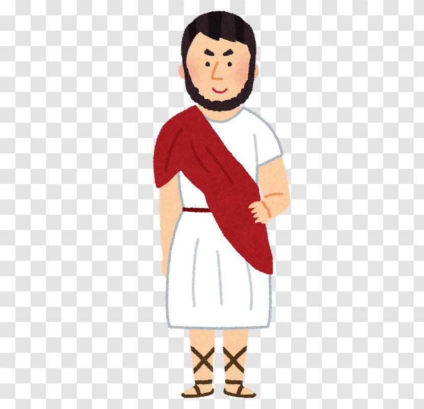 Ancient Greece Rome Roman Empire History Japan - Silhouette - Greek Man Transparent PNG