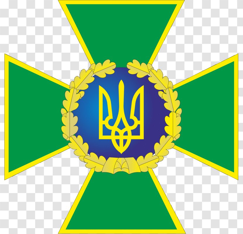 Security Service Of Ukraine На тебе чекають вдома Russia Ministry Defence - Symbol Transparent PNG