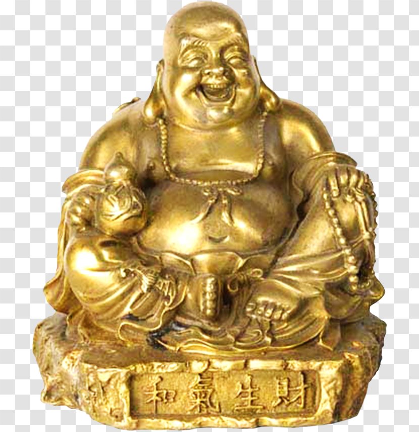 Golden Buddha Buddhahood Smile Gratis - Metal - Material Free To Pull Transparent PNG