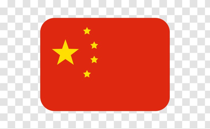 Emoji Flag Of China Beijing Chiang Mai - Domain Transparent PNG