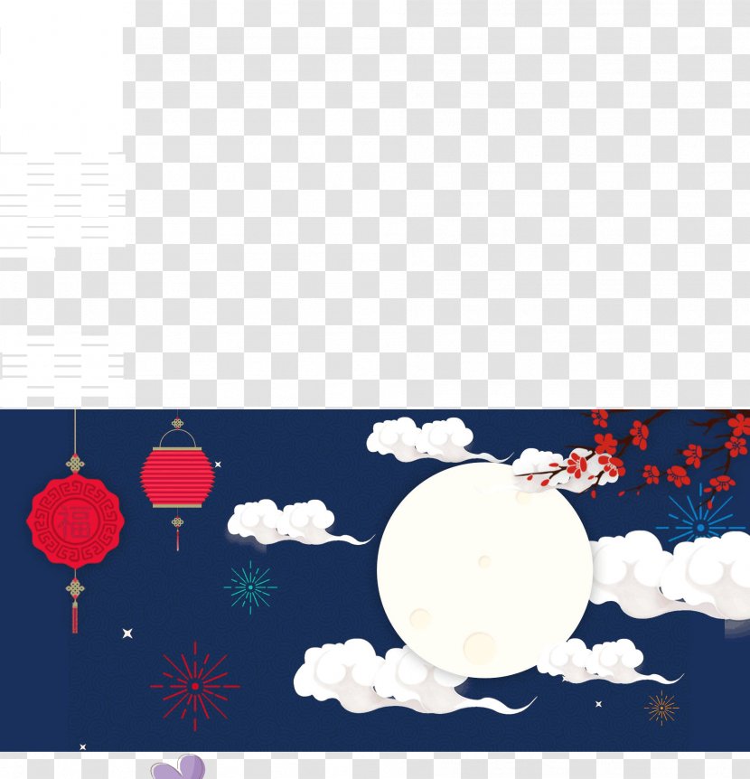 Lantern Festival Chinese New Year Image Tangyuan Illustration - Buddhas Hand Transparent PNG