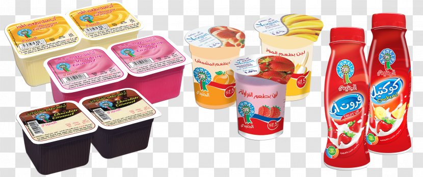 Hebron Palestine Food Milk - Plastic - Supermarket Transparent PNG