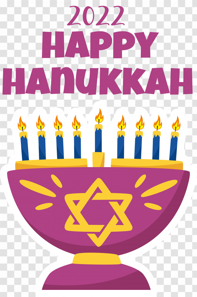 Happy Hanukkah Lighting Dreidel Sufganiyot Transparent PNG