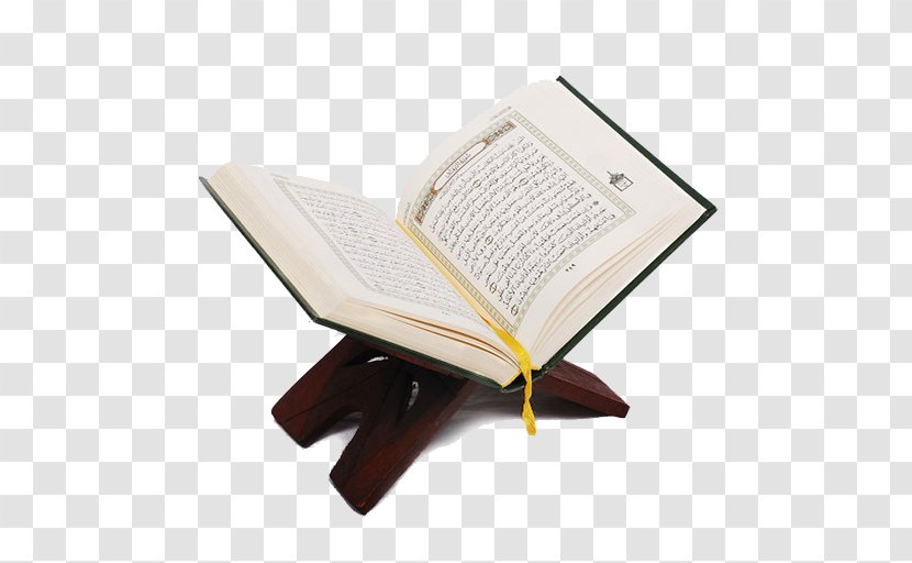 Quran The Holy Qur'an: Text, Translation And Commentary Islam Recitation Transparent PNG