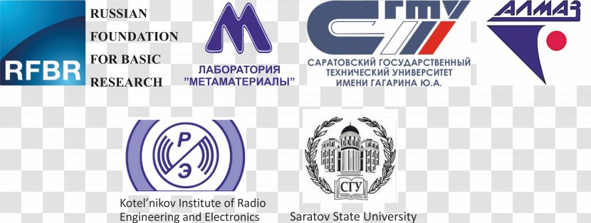 Logo Brand Trademark University - Number - Technology Transparent PNG