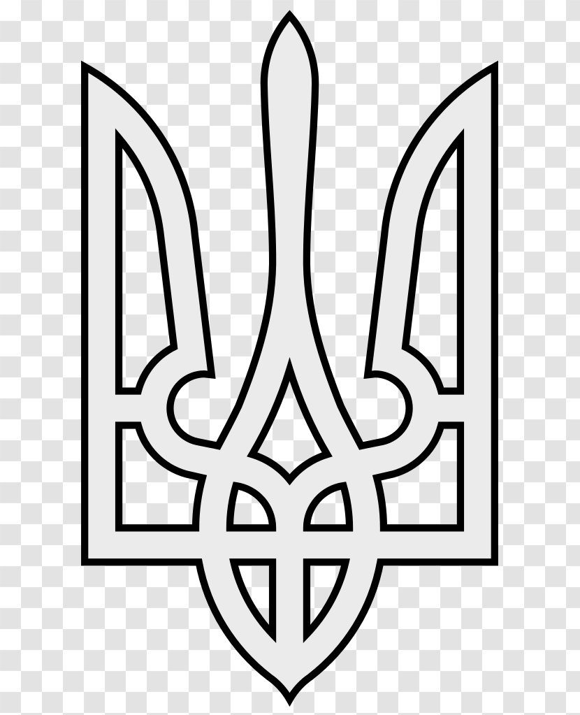 Coat Of Arms Ukraine Ukrainian Soviet Socialist Republic - Flag - Embassy Transparent PNG