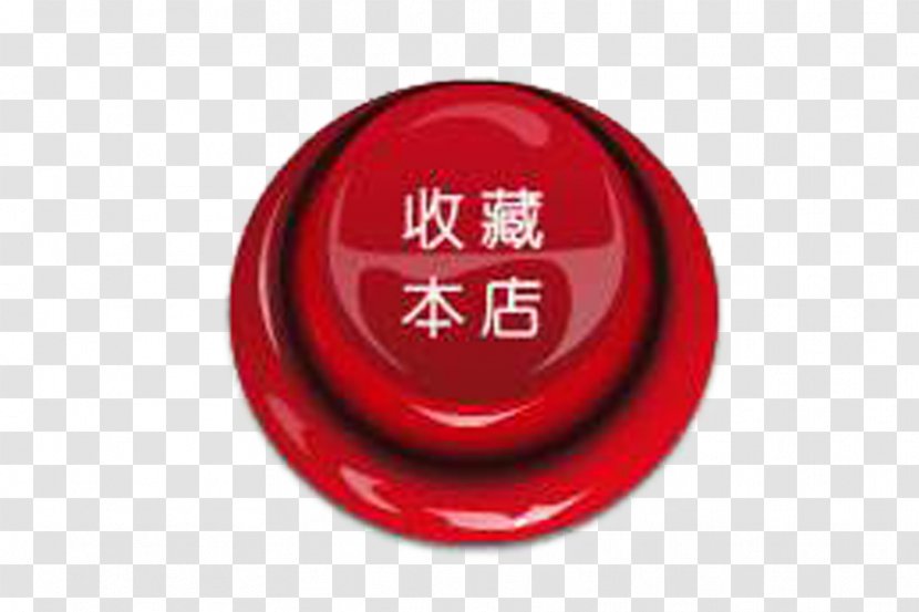Taobao Collecting Button Shop - Product Design - Red Store Transparent PNG