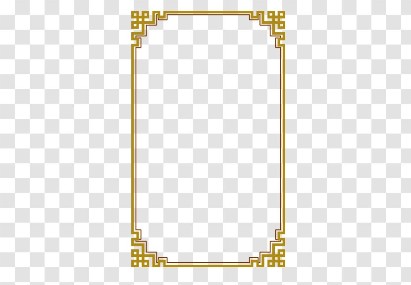 Picture Frame Gold - Symmetry Transparent PNG