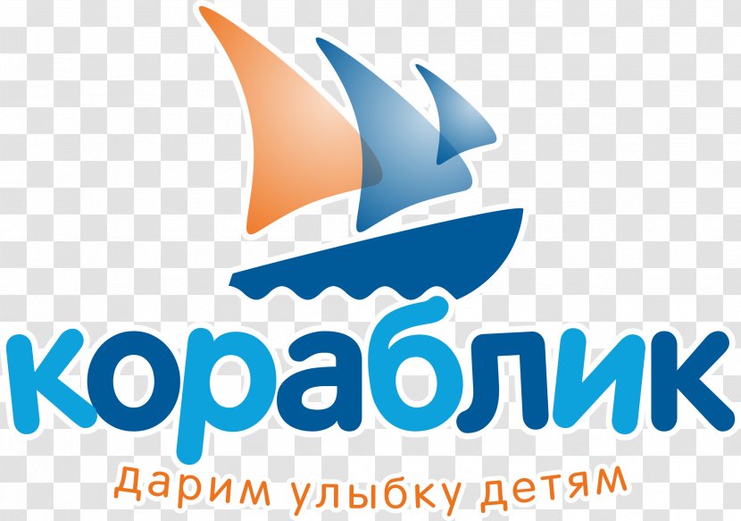Logo Shop Saransk Artikel - Salesperson Transparent PNG