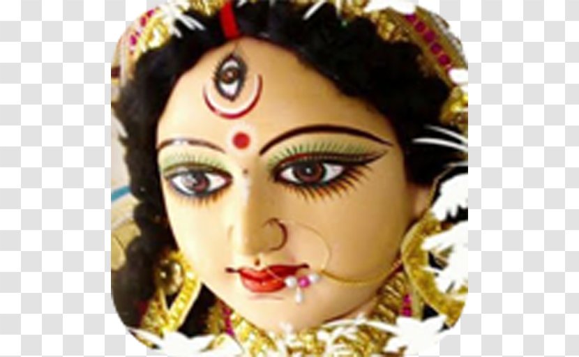 Durga Puja Kali Vaishno Devi Navaratri - Cheek - Hinduism Transparent PNG