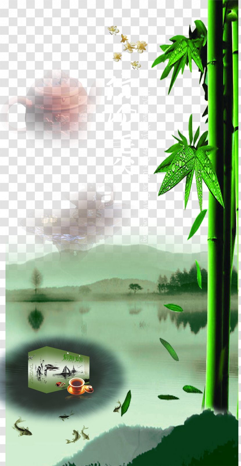 Tea Poster Graphic Design Desktop Wallpaper - Plant - Bamboo Posters Creative Background Transparent PNG