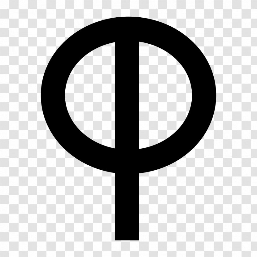 Qoph Hebrew Alphabet Letter Phoenician - Paleohebrew Transparent PNG