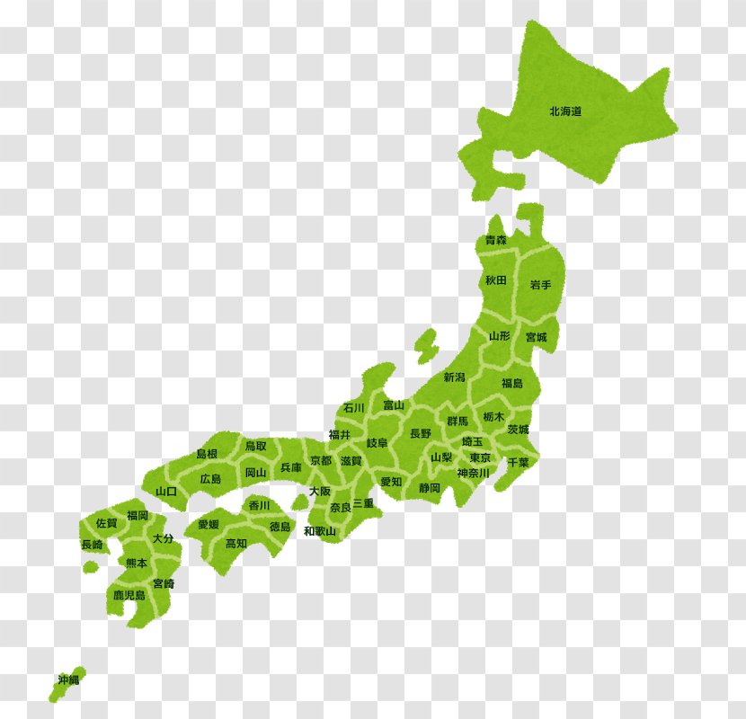 Aftermath Of The 2011 Tōhoku Earthquake And Tsunami 大震災 Kawauchi Iitate 赤帽小久保運送(有) - Green - Japan Map Transparent PNG