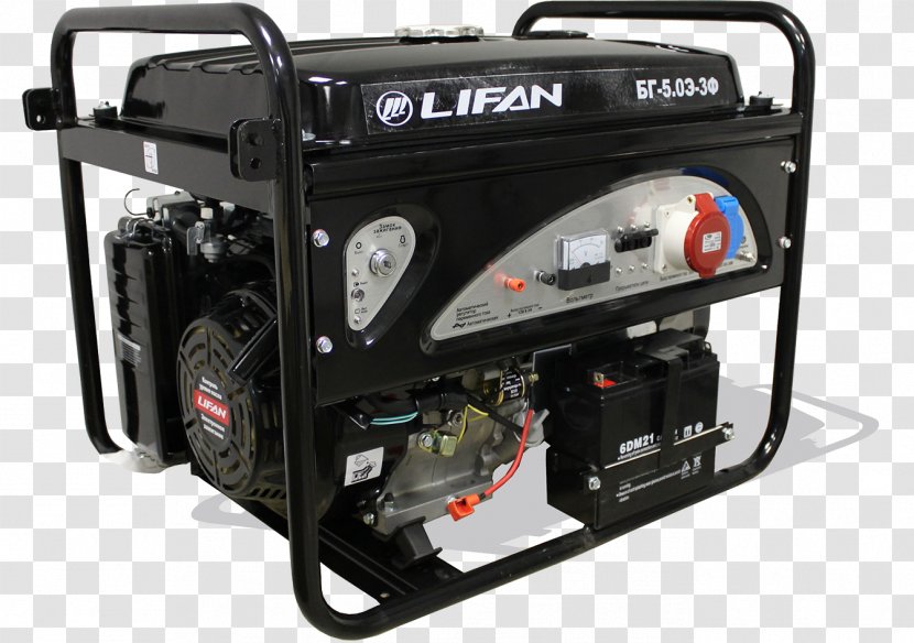 Electric Generator Lifan Group Engine-generator Price Motor - Machine - Power Transparent PNG