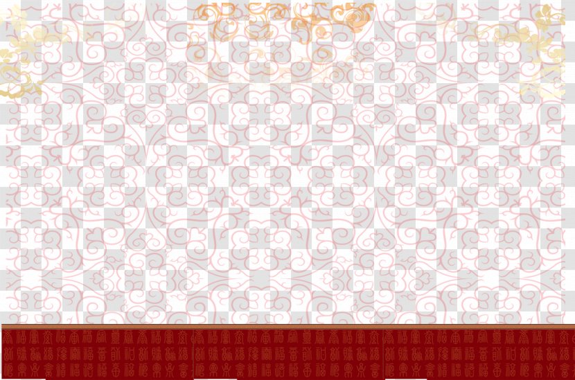 Placemat Pattern - Tablecloth - Happy New Year Border Background Transparent PNG