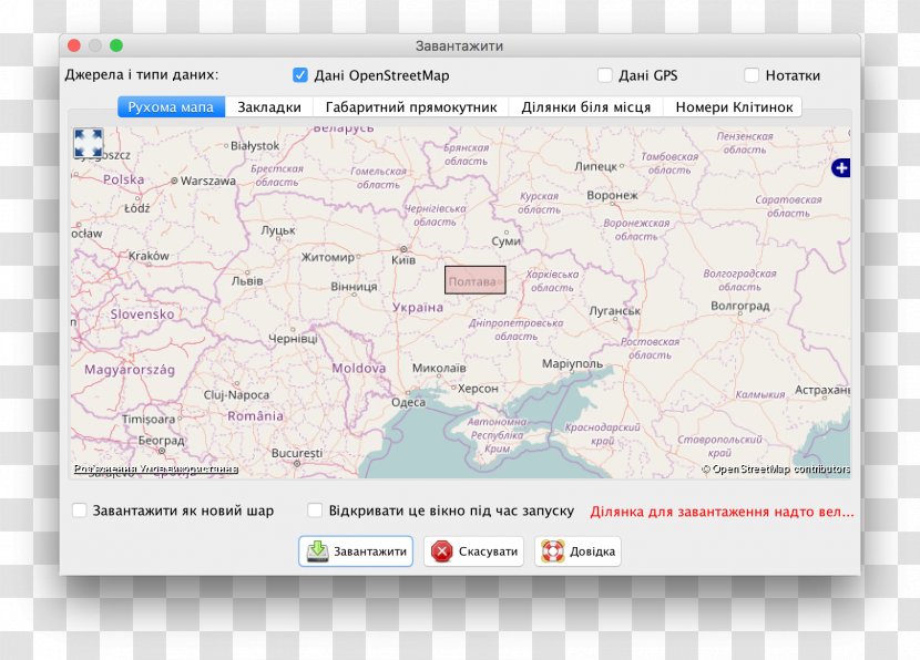Web Page Line Screenshot Font - Text - Road Map Infography Aerial View Transparent PNG