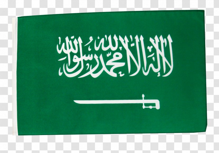 Flag Of Saudi Arabia DVCOM Technology United Arab Emirates Afghanistan - Arabian Peninsula Transparent PNG