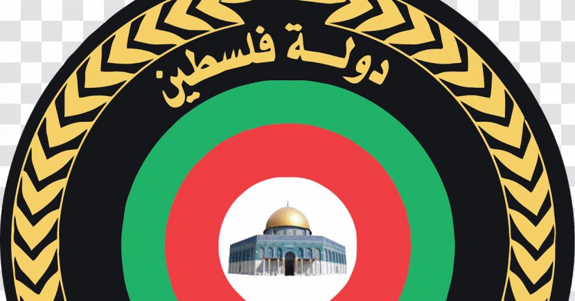 State Of Palestine Palestinian National Security Forces Military - Organization Transparent PNG