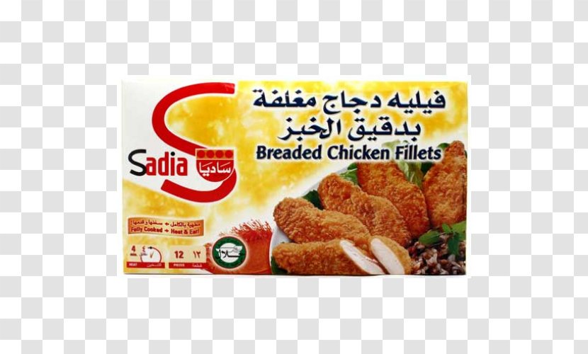 Chicken Nugget Breaded Cutlet Fingers Crispy Fried - Brand Transparent PNG