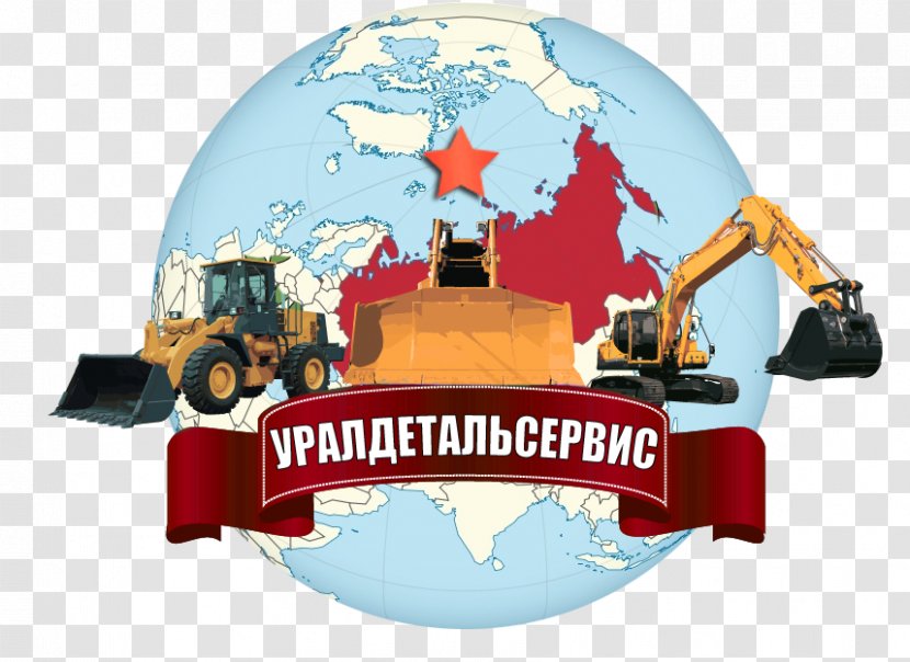 Mezhgorye, Republic Of Bashkortostan Urshak Construction Empresa Building Materials Transparent PNG