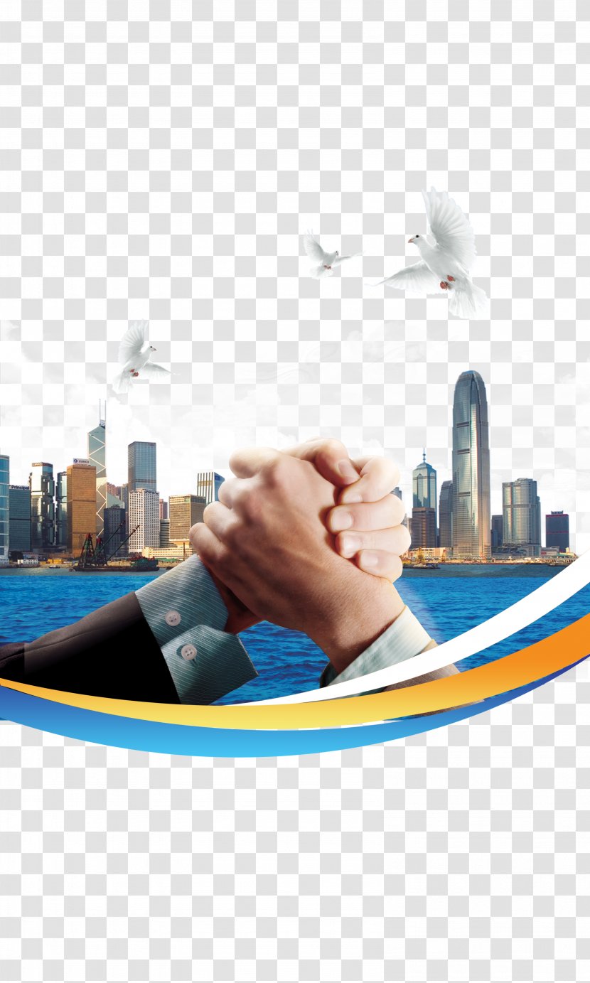 Teamwork Poster Business - Display Resolution - Workplace Successful Transactions Transparent PNG