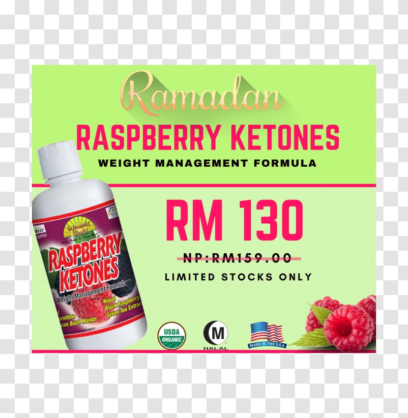 Juice Raspberry Ketone Red - Liquid Transparent PNG