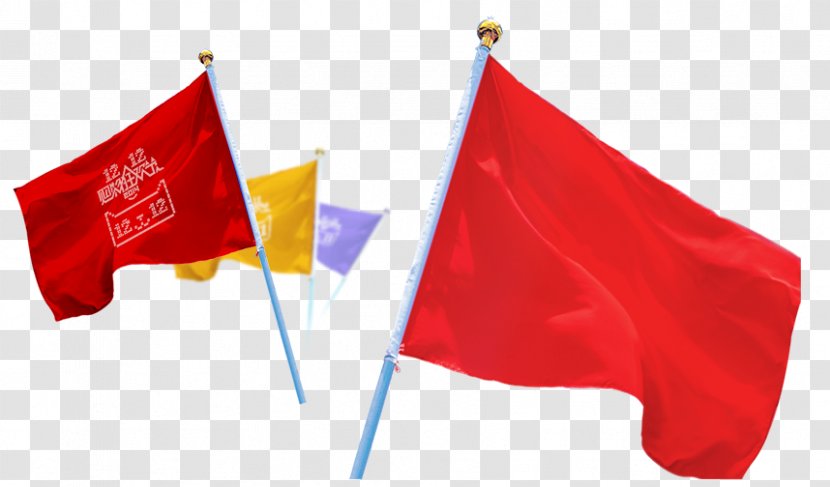 China Red Flag National - Pattern Transparent PNG