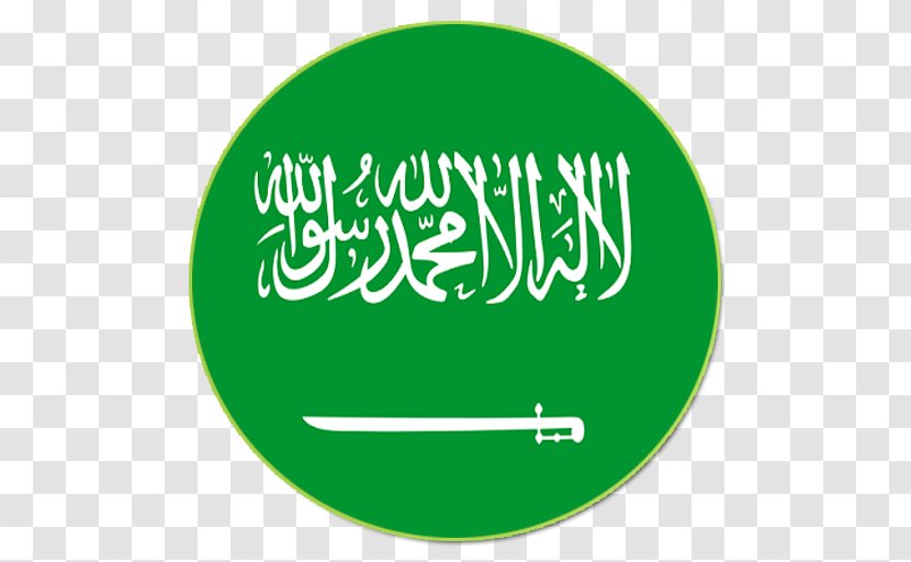 Flag Of Saudi Arabia Kingdom Hejaz Gallery Sovereign State Flags Transparent PNG