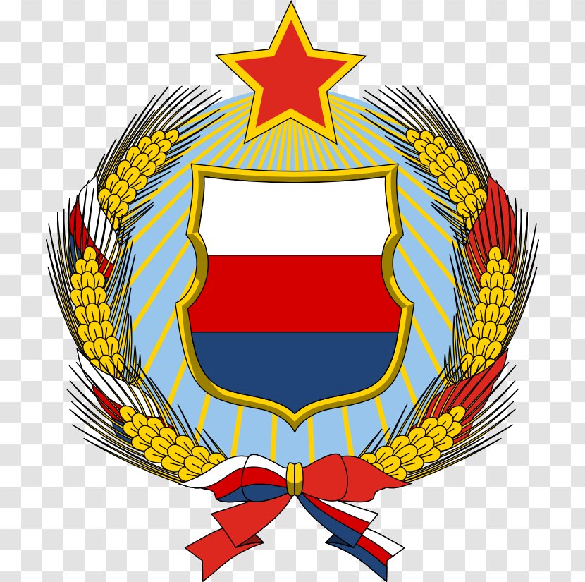 Coat Of Arms Hungary Socialist Heraldry - Wing Transparent PNG