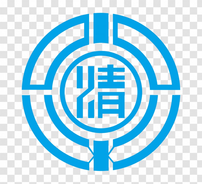 Trademark Logo Clip Art - Shimizu Transparent PNG
