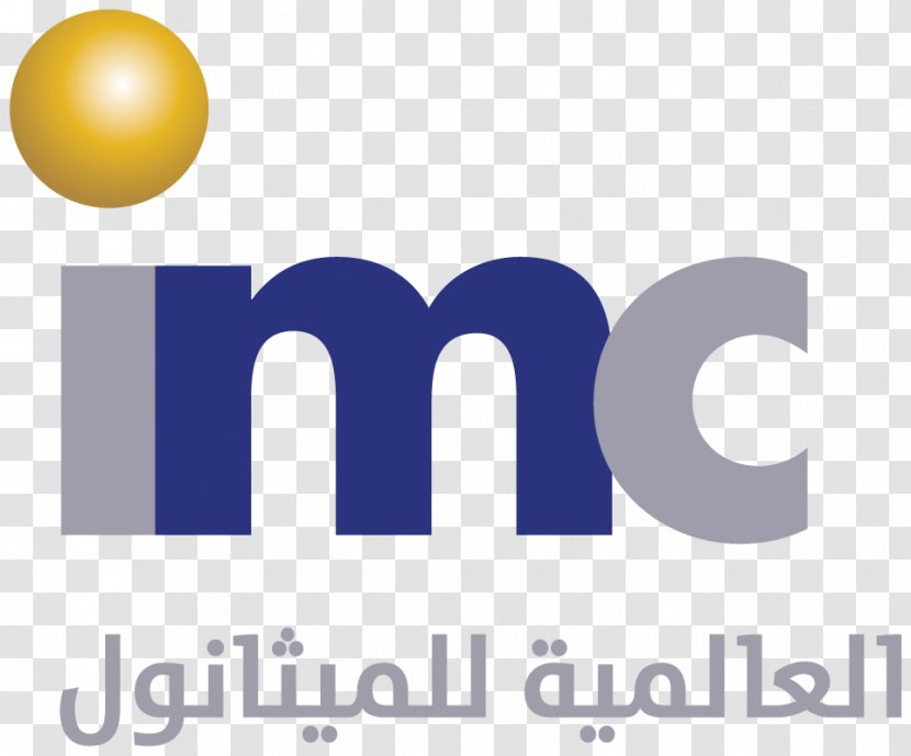 Logo Saudi International Petrochemical Company Business Organization Methanol - Brand Transparent PNG