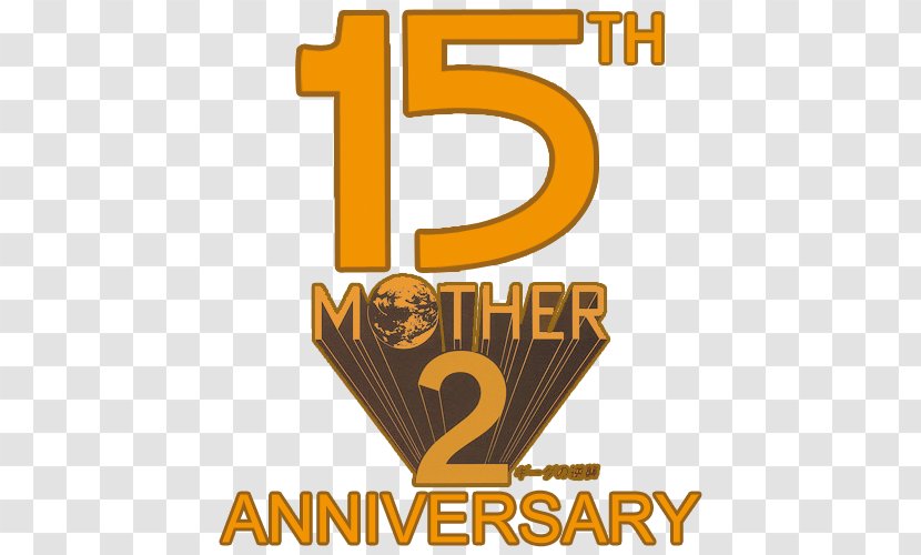 EarthBound Mother 1+2 Logo Onett Giygas - Tree - 15 Years Transparent PNG