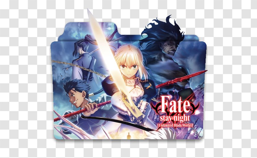 Fate/stay Night Shirou Emiya Fate/Zero Archer Sakura Matō - Silhouette - Book Transparent PNG
