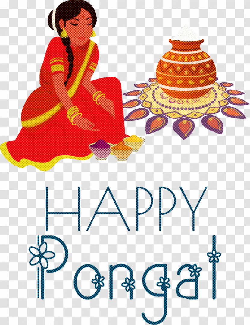 Pongal Happy Pongal Transparent PNG