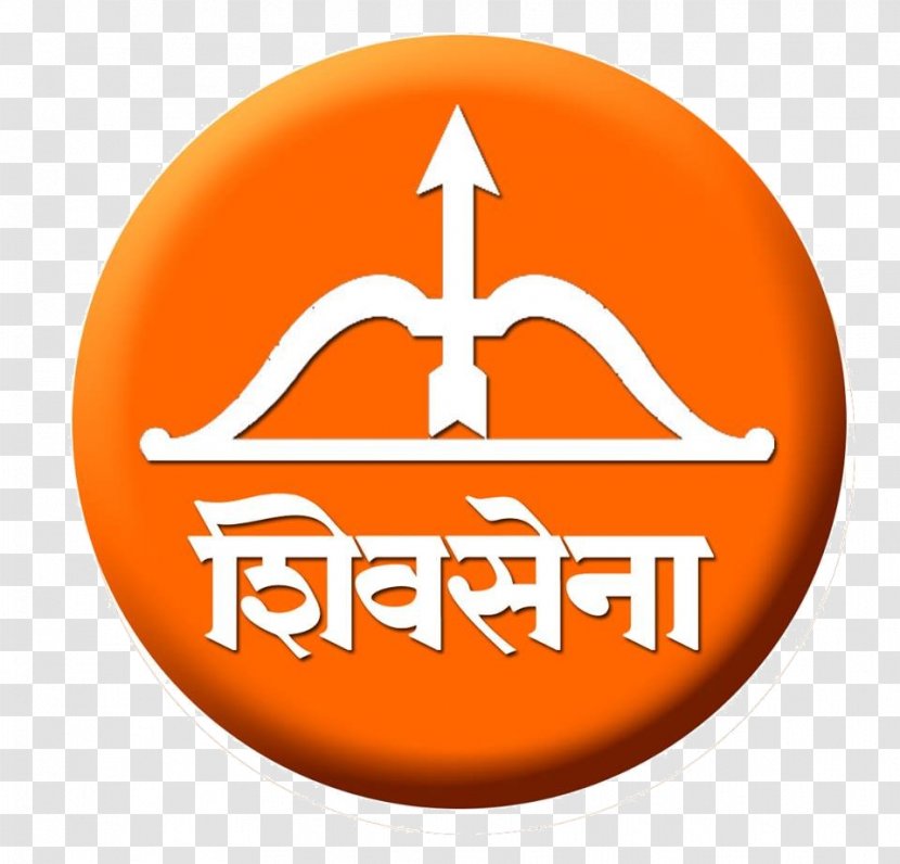 Shiv Sena Bharatiya Janata Party Indian General Election, 2014 Maharashtra Navnirman Shivsena Shakha - Politician - Shivaji Transparent PNG