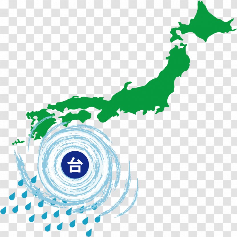 Japan Background - Sea Island Transparent PNG