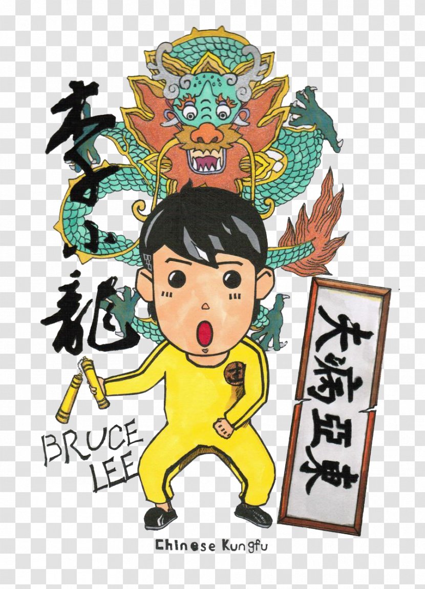 China Cartoon Drawing Illustration - Fictional Character - Bruce Lee Pattern. Transparent PNG