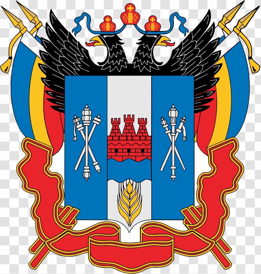 Rostov-on-Don Herb Obwodu Rostowskiego Flag Coat Of Arms Symbols - Rostovondon - Usa Gerb Transparent PNG