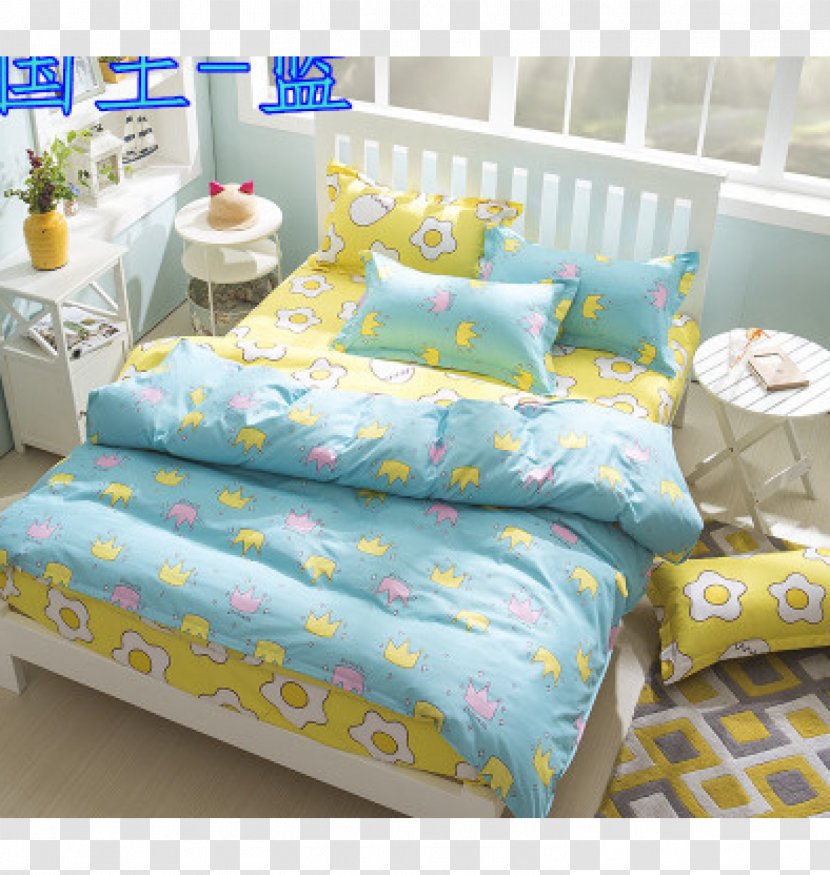 Bed Sheets Bedding Size Duvet - Sheet - Dormitory Transparent PNG