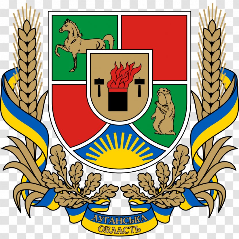 Luhansk Krasnyi Luch Starobilsk Herb Obwodu ługańskiego Coat Of Arms - Commodity - Kiev Oblast Transparent PNG