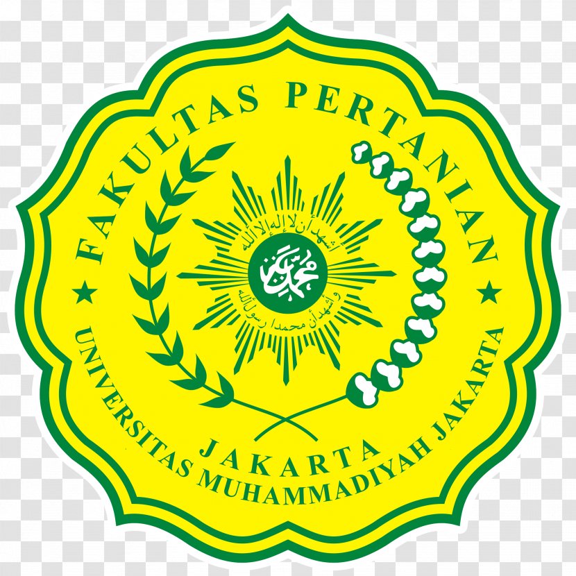 Muhammadiyah University Of Jakarta Malang Universitas Aceh - Belajar Banner Transparent PNG