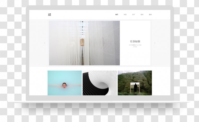 Responsive Web Design Template Photography Art - Exhibition - MOKE Transparent PNG
