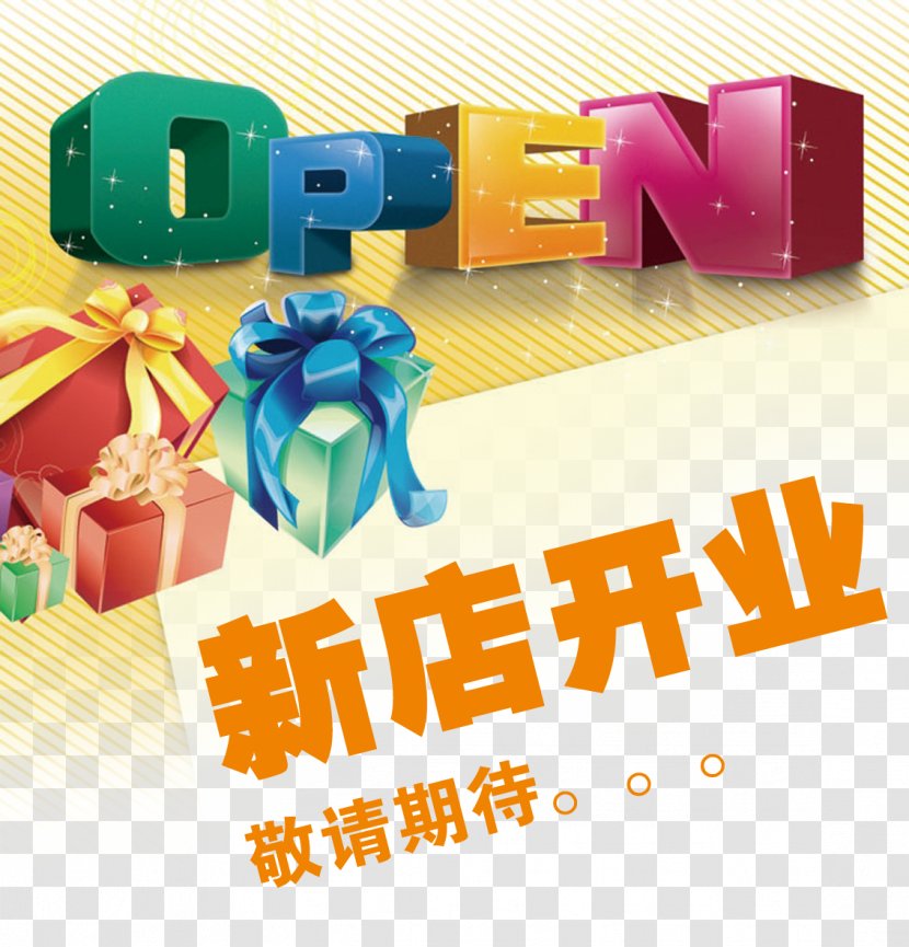 DM Store Opening - Film - Product Design Transparent PNG