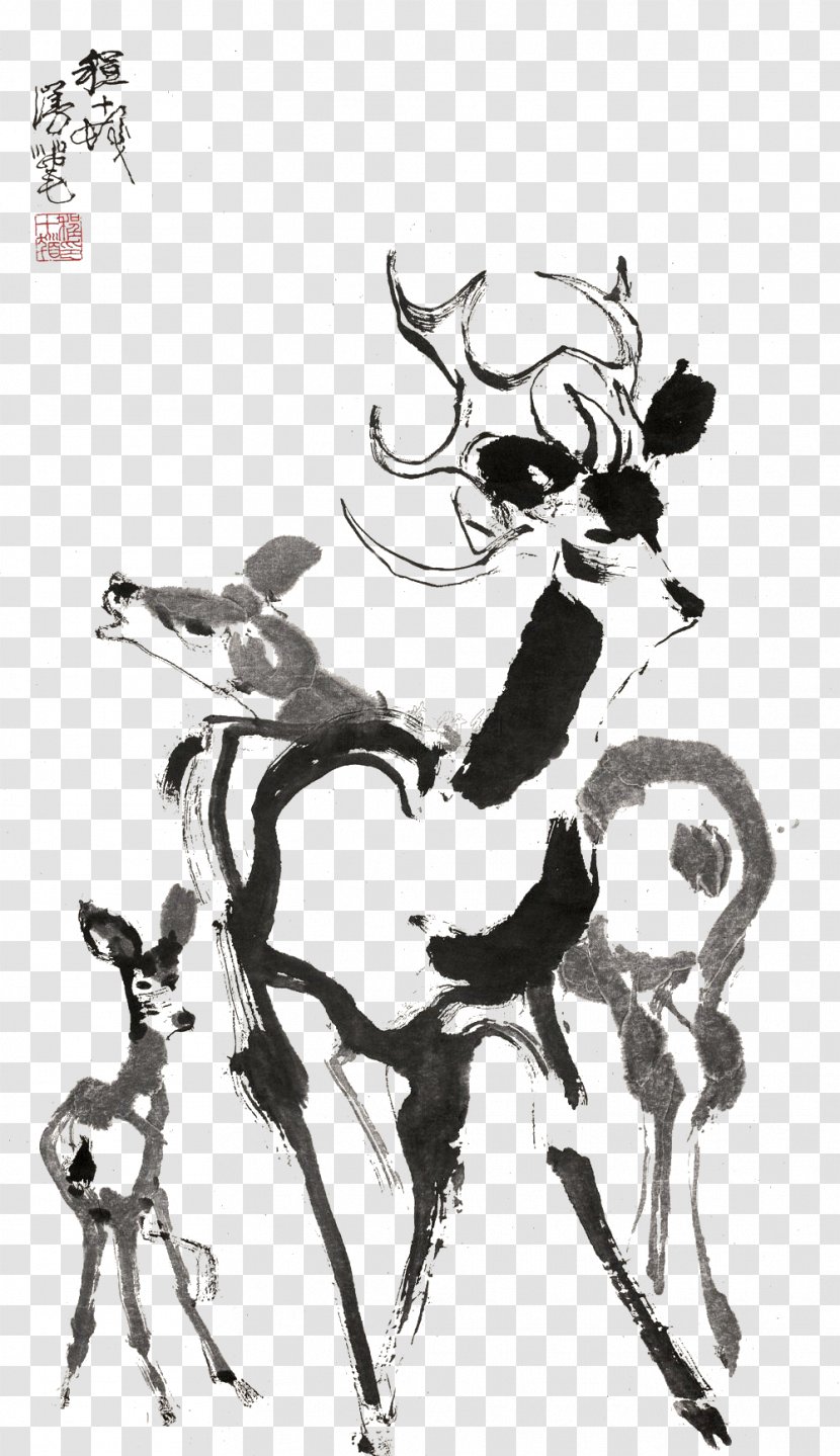 La Pintura China Deer Chinese Painting Ink Wash - Mammal - Creative Transparent PNG