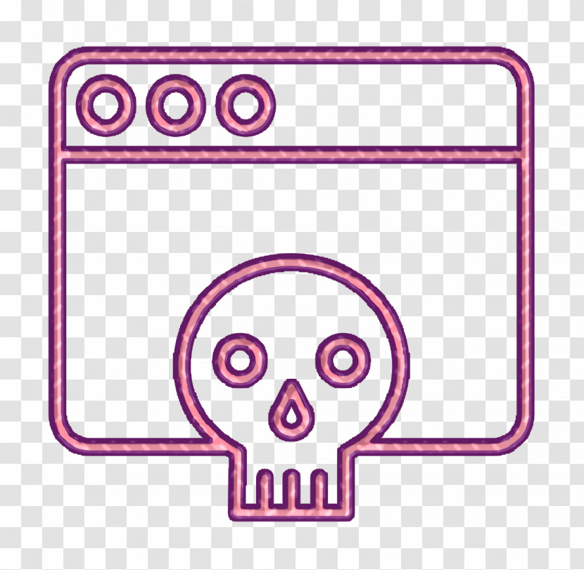 Hacker Icon Cyber Icon Transparent PNG