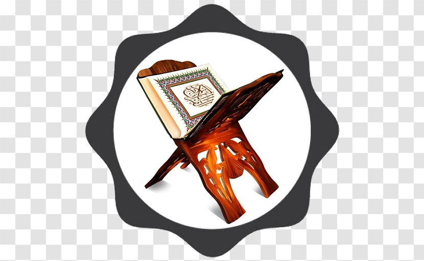 Quran Ayah Al Imran Surah Islam - Eid Alfitr Transparent PNG